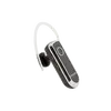WEP570