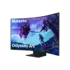 Odyssey Ark G97NC
